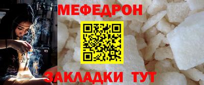 каннабис Ставрополь