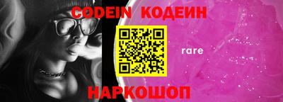 каннабис Ставрополь
