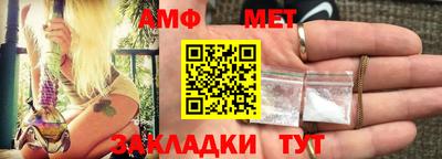 apvp Среднеуральск
