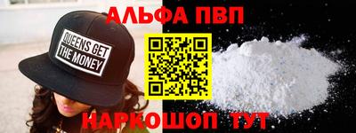 apvp Среднеуральск