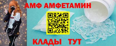 apvp Среднеуральск