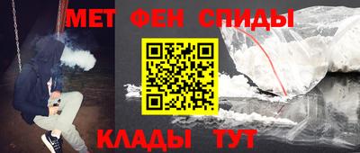 крисы Старая Купавна