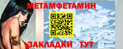 apvp Среднеуральск