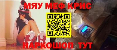 apvp Среднеуральск